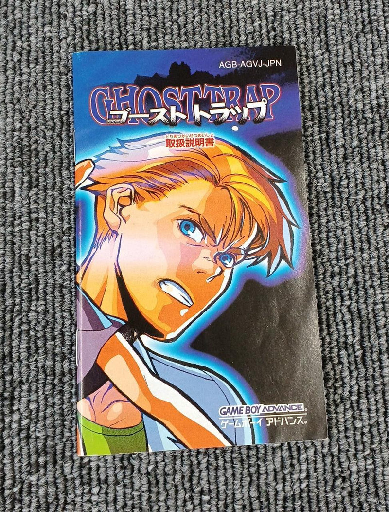 Cargue la imagen en el visor de la galería, ARTOON Ghost Trap GBA soft Japanese Version -Used
