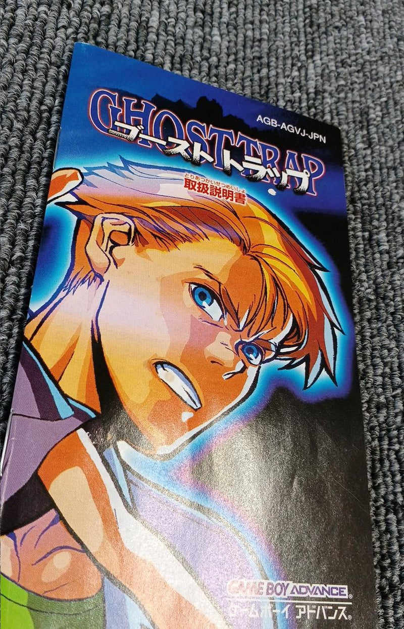 Cargue la imagen en el visor de la galería, ARTOON Ghost Trap GBA soft Japanese Version -Used
