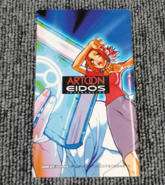 ARTOON Ghost Trap GBA soft Japanese Version -Used