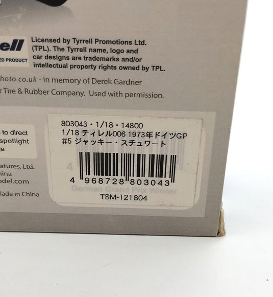 TSM MODEL TYRRELL 006 #5 1/18 Scale Model Car– Used