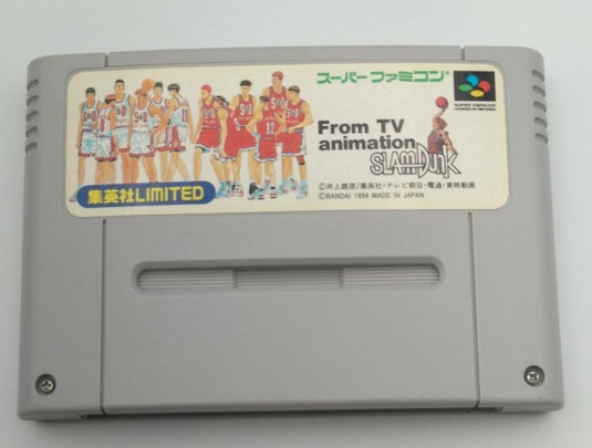 BANDAI TV Anime SLAM DUNK Shueisha LIMITED Mega Drive soft Japanese Version -Used