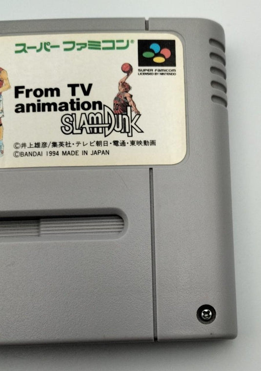 BANDAI TV Anime SLAM DUNK Shueisha LIMITED Mega Drive soft Japanese Version -Used