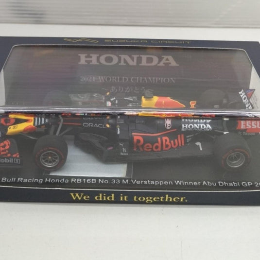 HONDA Red Bull Racing Honda RB16B #33 1/43 Scale Diecast Car– Used