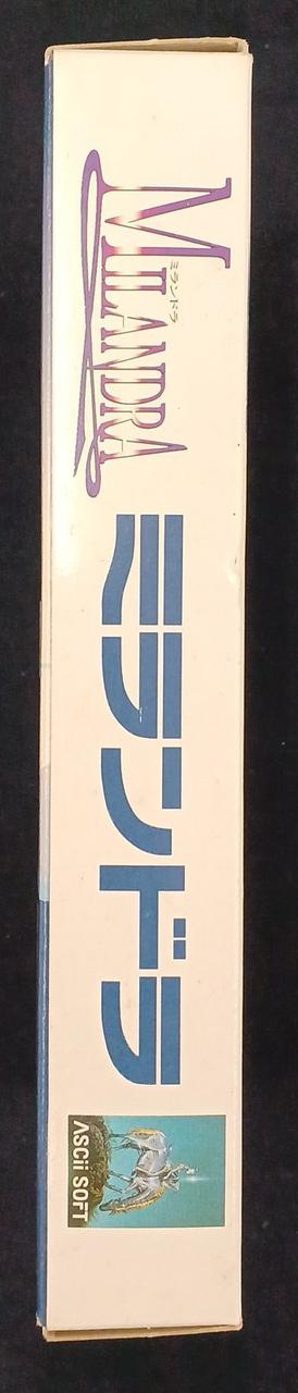 ASCII Mirandora SFC soft Japanese Version -Used