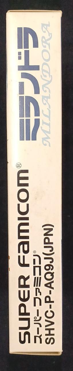 Cargue la imagen en el visor de la galería, ASCII Mirandora SFC soft Japanese Version -Used
