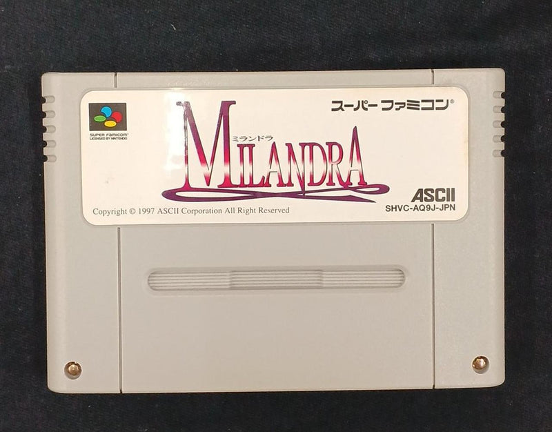 Cargue la imagen en el visor de la galería, ASCII Mirandora SFC soft Japanese Version -Used
