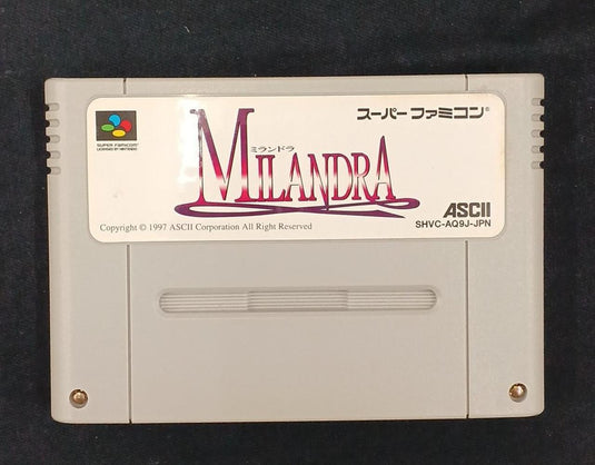ASCII Mirandora SFC soft Japanese Version -Used
