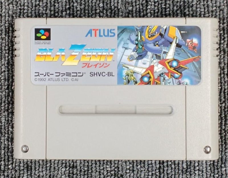 Laden Sie das Bild in Galerie -Viewer, ATLUS Blazon Super Famicom (SFC) soft Japanese Version -Used
