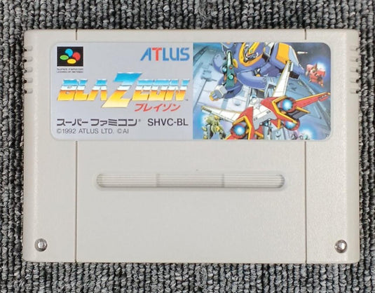 ATLUS Blazon Super Famicom (SFC) soft Japanese Version -Used