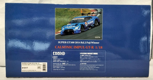 EBBRO 1/18 Calsonic Impul GT-R 2014 Fuji Speedway SUPER GT
