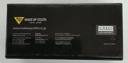 EIDOLON EM500 1/43 Scale Model Car Collection