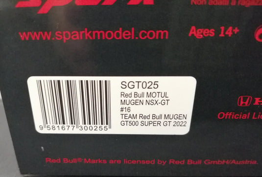 SPARK RED BULL MOTUL MUGEN NSX-GT