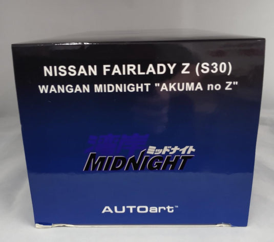 AUTOART 1/18 "Wangan Midnight" Fairlady Z (S30) "Devil Z"– Used