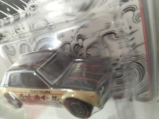 Hot Wheels Datsun 2022 Convention Car– Used
