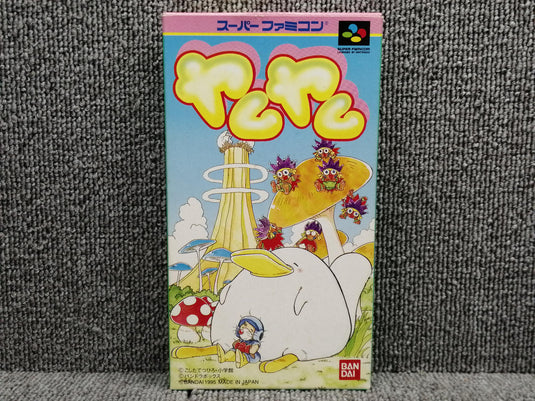 BANDAI Yum Yum SFC soft Japanese Version -Used