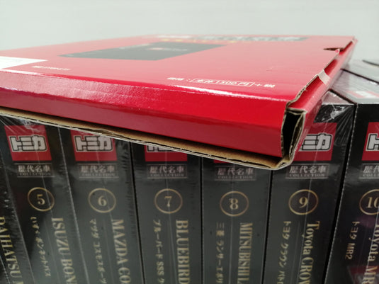 Asahi Tomica Famous Car Collection Vol. 1-20 with Binder– Used