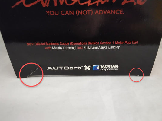 AUTOART x WAVE 1/18 NERV Official Business Coupe Evangelion– Used