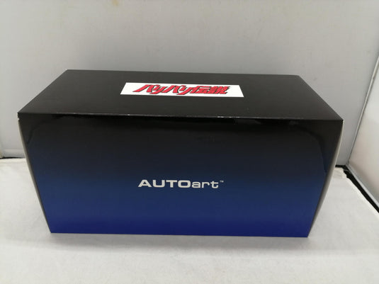 AUTOart Honda CB750F 