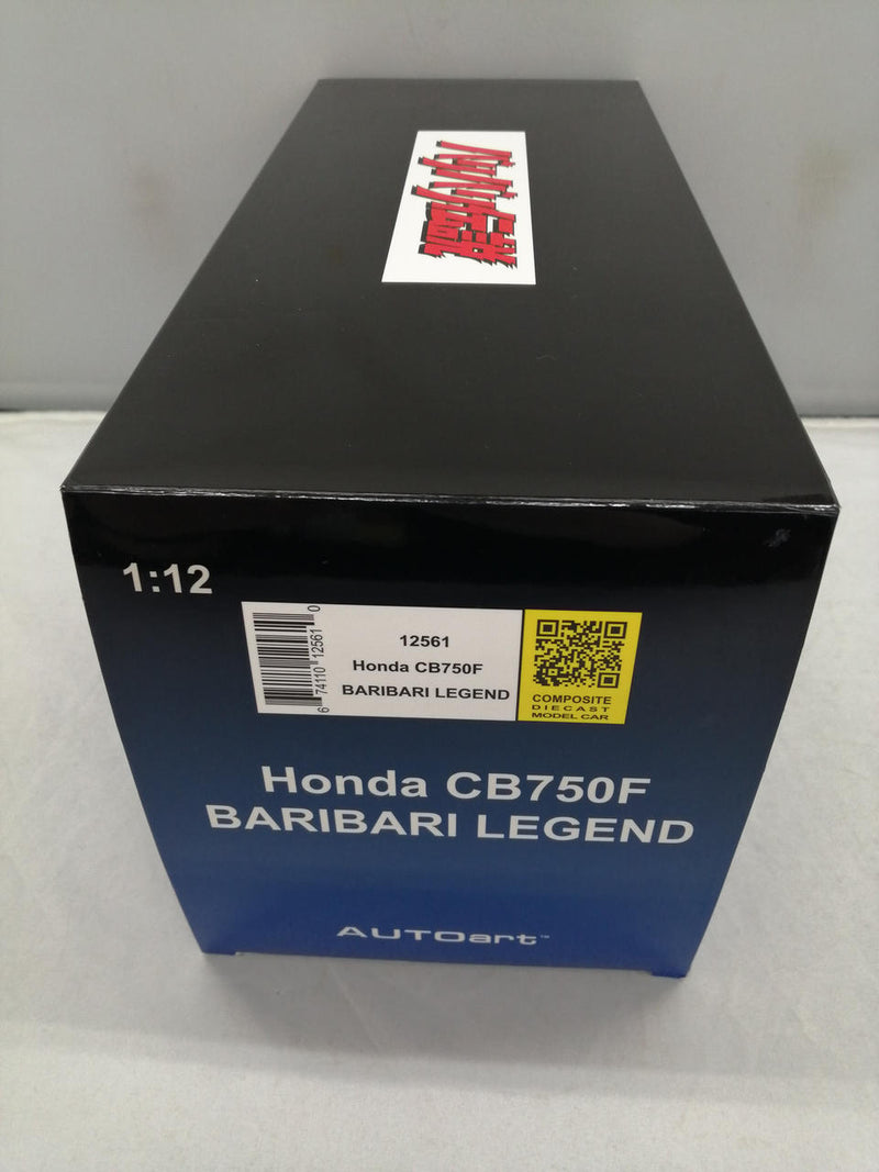 Load image into Gallery viewer, AUTOart Honda CB750F &quot;Baribari Legend&quot; 1/12 Scale Motorcycle– Used
