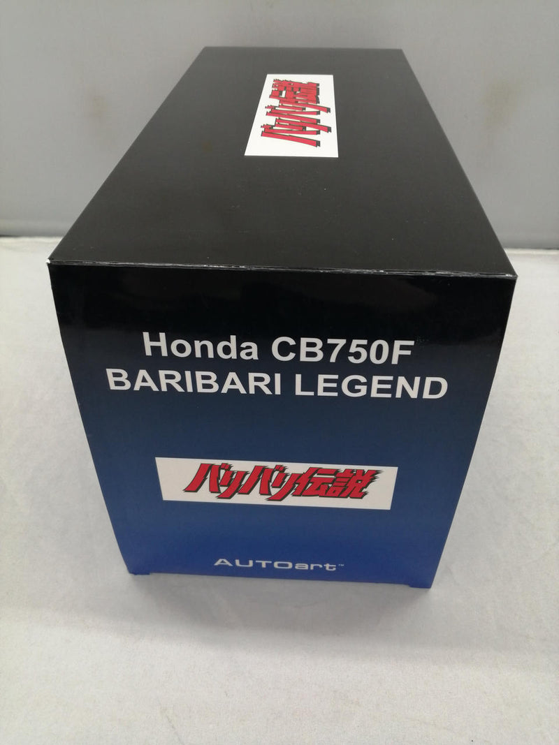 Load image into Gallery viewer, AUTOart Honda CB750F &quot;Baribari Legend&quot; 1/12 Scale Motorcycle– Used

