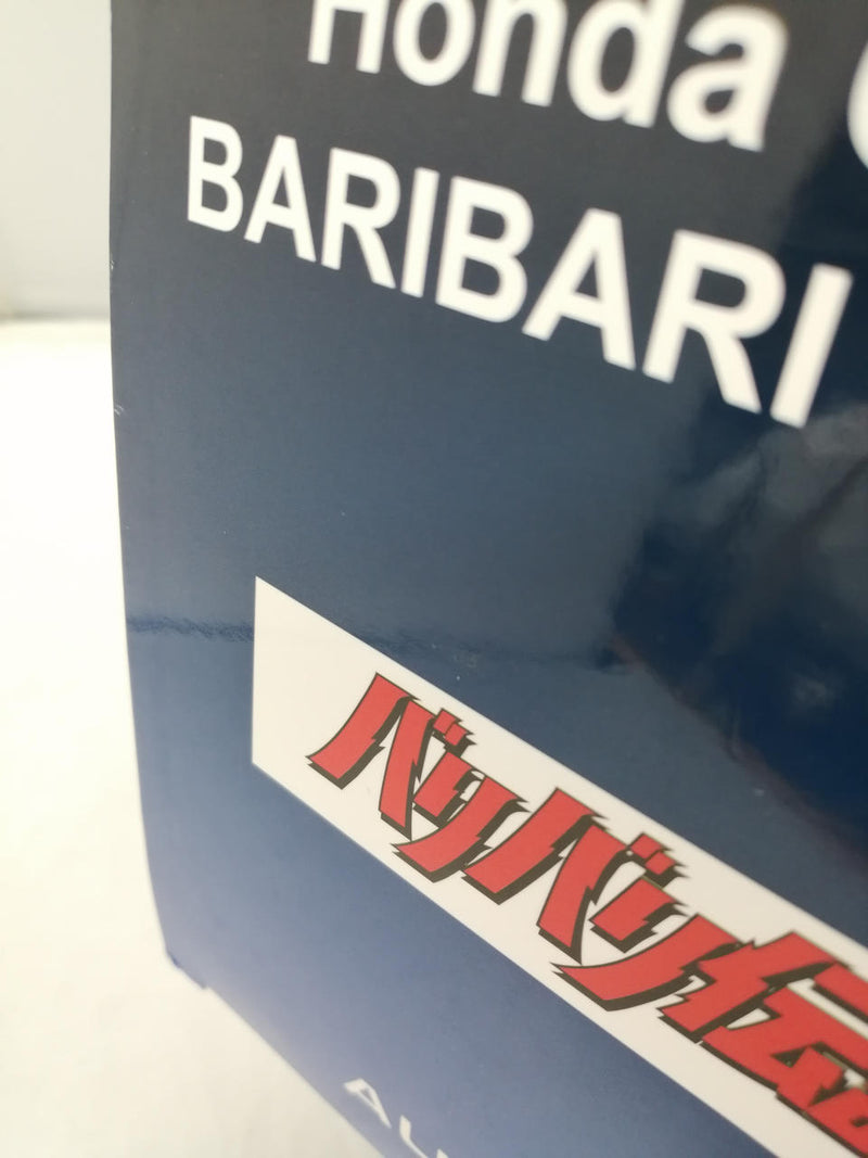 Load image into Gallery viewer, AUTOart Honda CB750F &quot;Baribari Legend&quot; 1/12 Scale Motorcycle– Used

