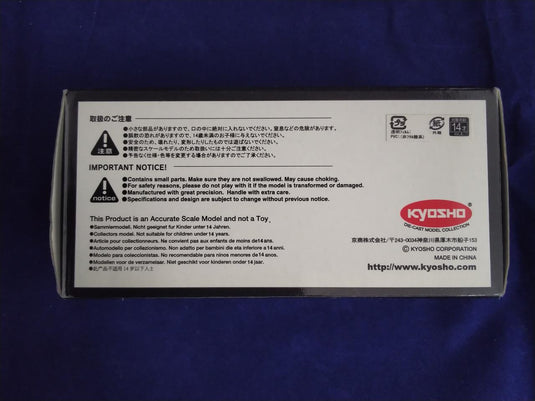 KYOSHO BEADS COLLECTION 1/64 Advan HiAce– Used