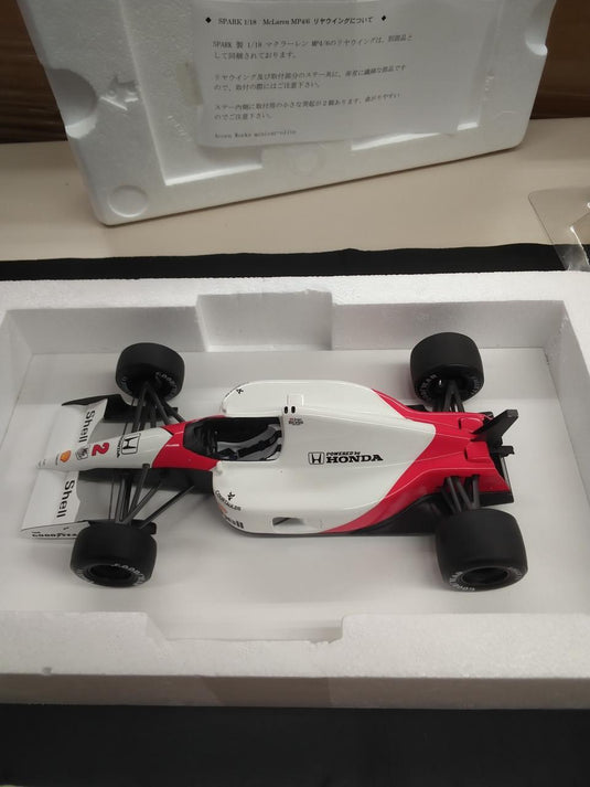 TSM MODEL 1/18 McLaren MP4/6 1991 Japan GP Winner– Used