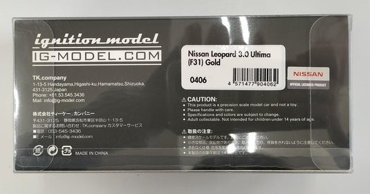 Ignition Model "0406" NISSAN LEOPARD 3.0 ULTIMA (F31) 1/43 Scale Car– Used