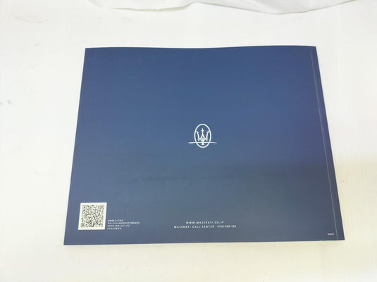 Levante Maserati Levante 1/43 Scale Model Car– Used