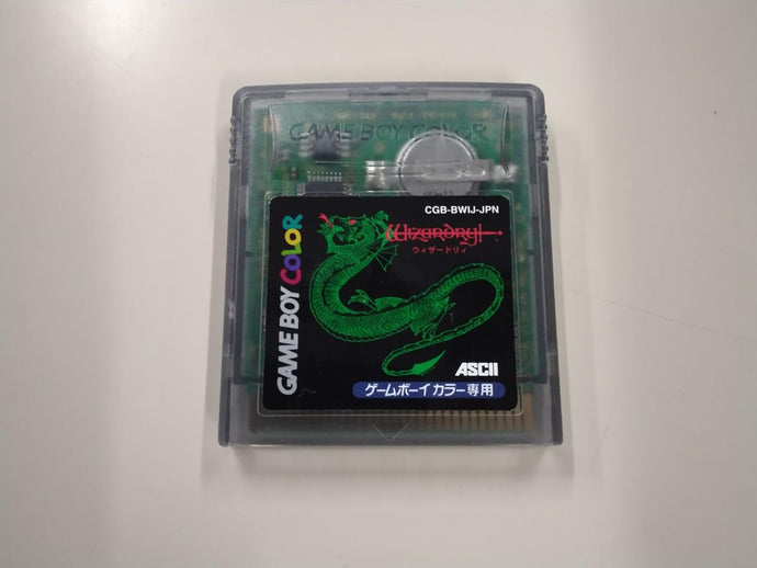 ASCII Wizardry Game Boy Color soft CGB-BWIJ-JPN Japanese Version -Used