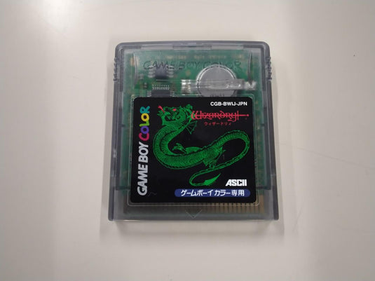 ASCII Wizardry Game Boy Color soft CGB-BWIJ-JPN Japanese Version -Used