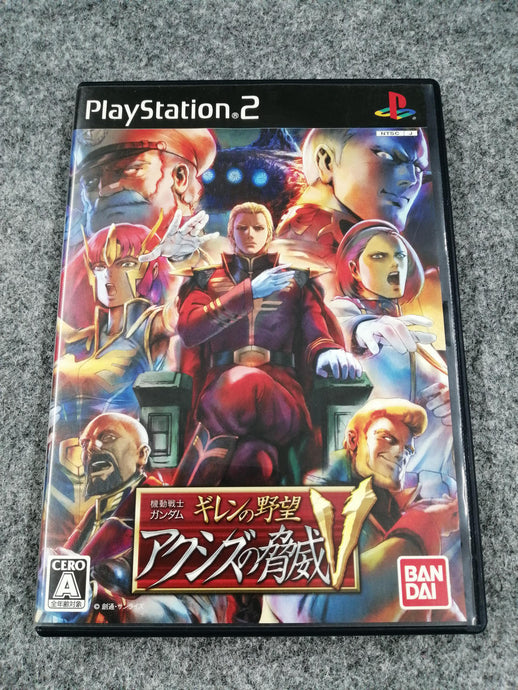 BANDAI NAMCO GAMES Mobile Suit Gundam: Gihren's Greed PS2 soft Japanese Version -Used