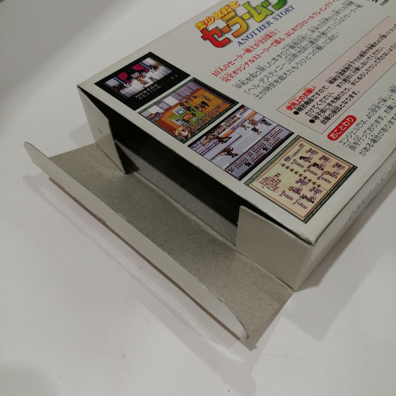 Laden Sie das Bild in Galerie -Viewer, ANGEL Bishoujo Senshi Sailor Moon: Another Story Super Famicom (SFC) soft Japanese Version -Used

