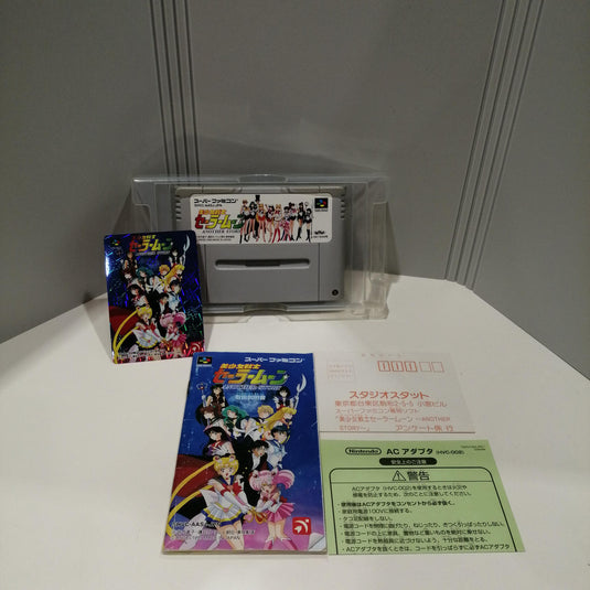 ANGEL Bishoujo Senshi Sailor Moon: Another Story Super Famicom (SFC) soft Japanese Version -Used