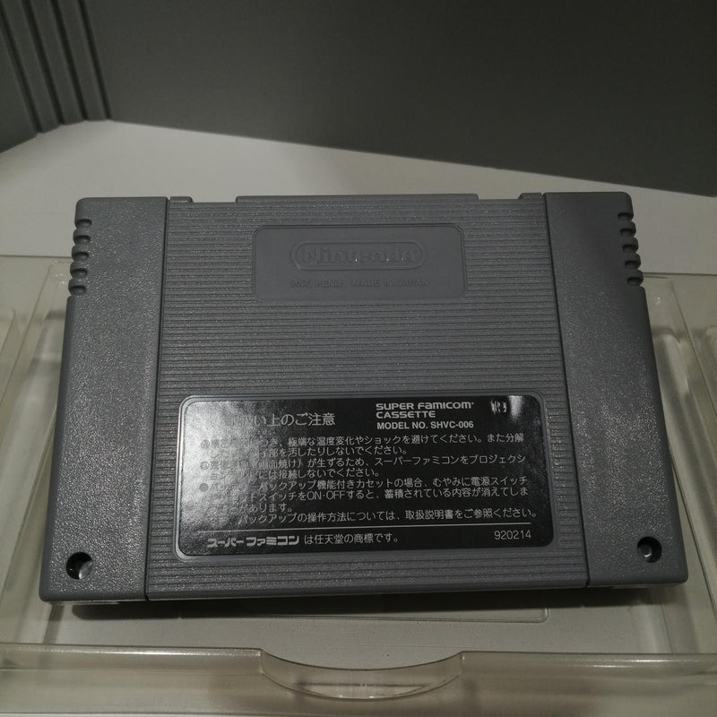 Laden Sie das Bild in Galerie -Viewer, ANGEL Bishoujo Senshi Sailor Moon: Another Story Super Famicom (SFC) soft Japanese Version -Used
