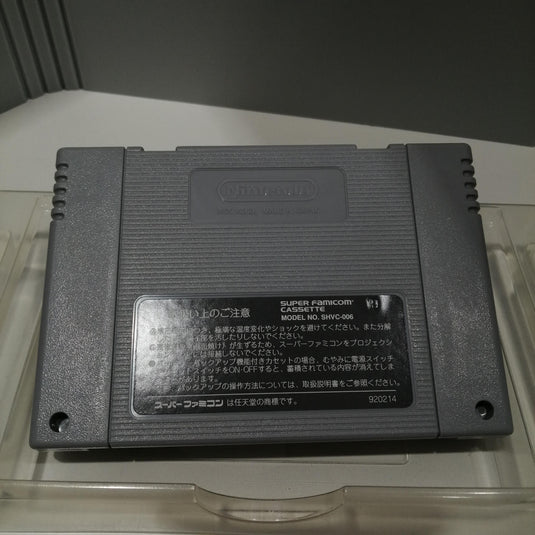 ANGEL Bishoujo Senshi Sailor Moon: Another Story Super Famicom (SFC) soft Japanese Version -Used