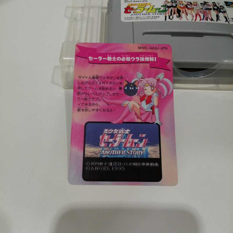 Laden Sie das Bild in Galerie -Viewer, ANGEL Bishoujo Senshi Sailor Moon: Another Story Super Famicom (SFC) soft Japanese Version -Used
