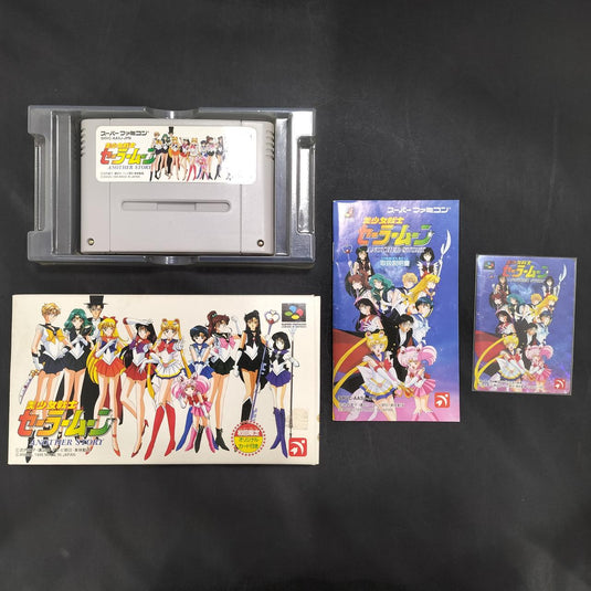 ANGEL Bishoujo Senshi Sailor Moon: Another Story SFC soft Japanese Version -Used