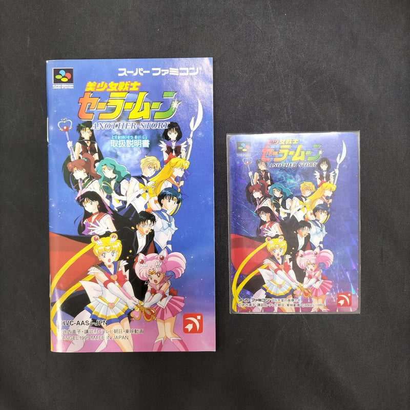 Laden Sie das Bild in Galerie -Viewer, ANGEL Bishoujo Senshi Sailor Moon: Another Story SFC soft Japanese Version -Used

