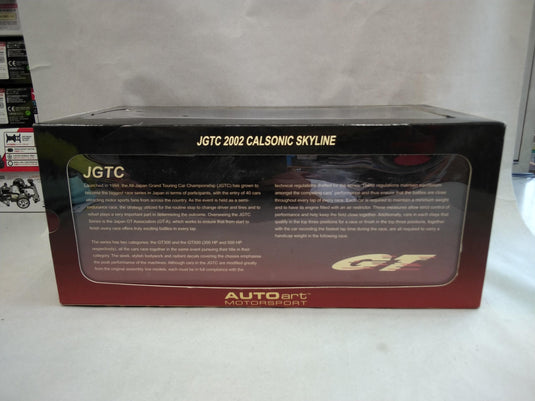 AUTOart JGTC 2002 CALSONIC