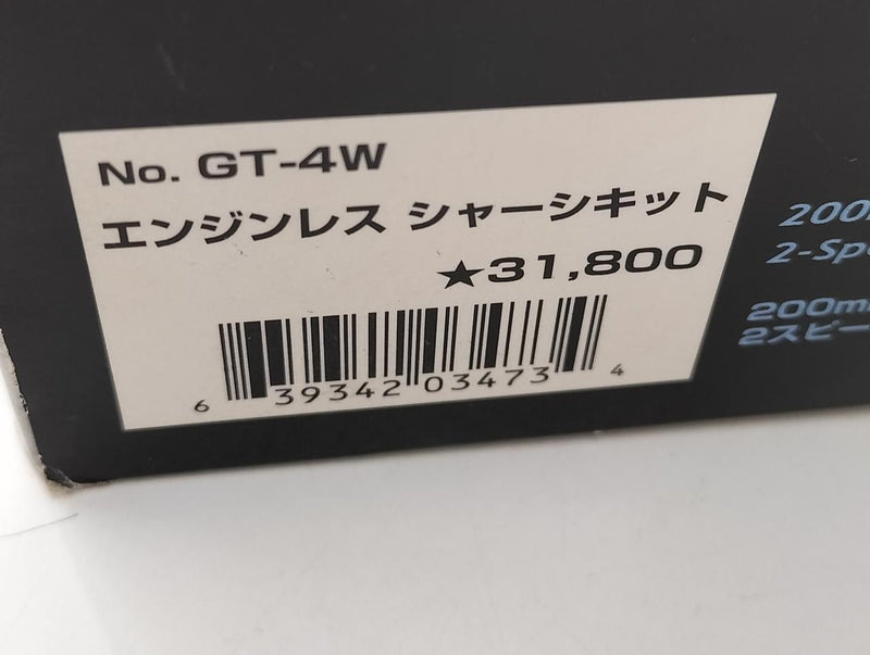 Carica immagine in Galleria Viewer, YOKOMO 1/10 Scale 4WD RC Car GT-4W - Used
