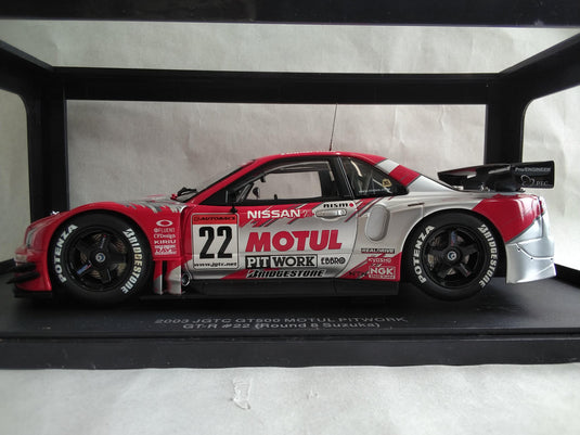 AUTOart NISSAN GT-R