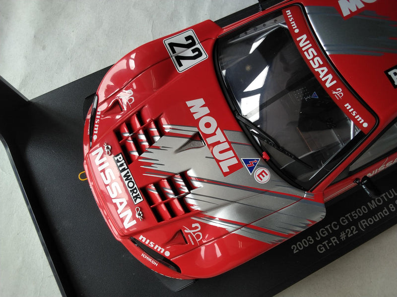 Load image into Gallery viewer, AUTOart NISSAN GT-R #22 SUPER GT Round 8 Suzuka 1/18 Scale Car– Used
