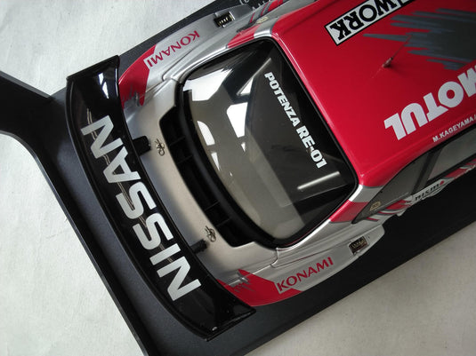 AUTOart NISSAN GT-R