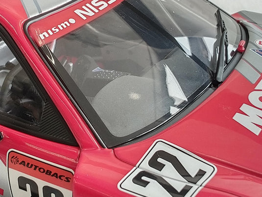 AUTOart NISSAN GT-R