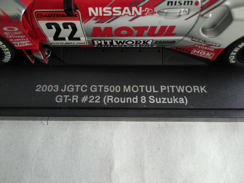 Load image into Gallery viewer, AUTOart NISSAN GT-R #22 SUPER GT Round 8 Suzuka 1/18 Scale Car– Used
