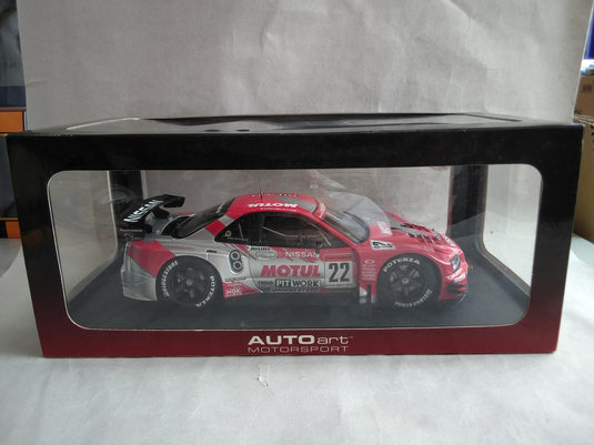 AUTOart NISSAN GT-R