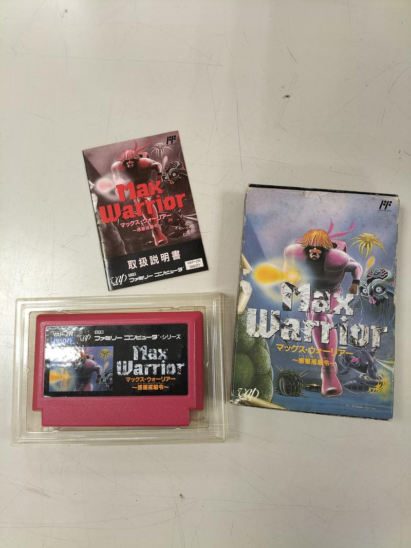 Cargue la imagen en el visor de la galería, VAP GAME Max Warrior: Wakusei Kaigenrei Famicom (NES) soft Japanese Version -Used
