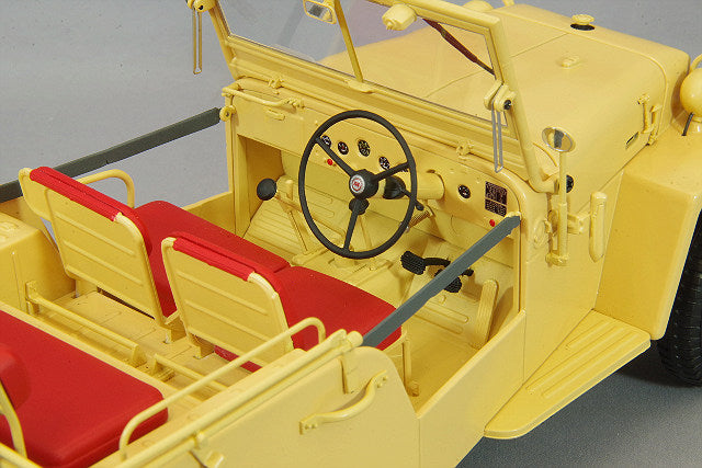 Carica immagine in Galleria Viewer, Kyosho 1/18 Toyota Land Cruiser BJ Beige
