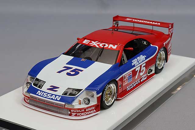VISION 1/43 Nissan 300ZX IMSA GTS 1995 Sebring 12h #75 Class Winner Night Version